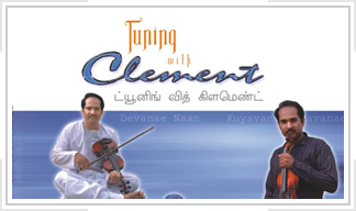 Tuning With Clement 1